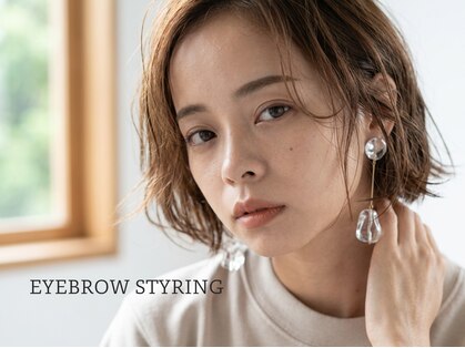 パピヨン(PAPILLON)の写真