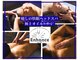 エンハンス(Enhance)の写真