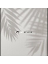 アース 岩槻店(HAIR & MAKE EARTH)&nbsp;SUZU 