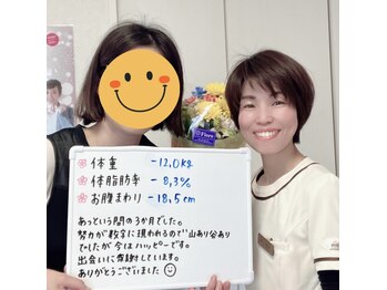 香林(KARIN)/