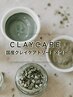 【クレイケア付】VIO シュガーリング★オールオフorVデザイン￥12500→￥9000