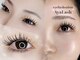 アヤラッシュ(AyaLash)の写真