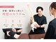 マクシル 一宮店(Maxil)の写真