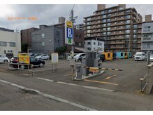 円山漢祥院 円山整骨院/近隣駐車場のご案内　2