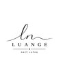 ルアンジュネイル(Luange nail)/LUANGE NAIL