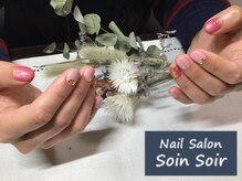 ソワンソワール(SoinSoir)/ワンカラーにパーツでデザイン♪