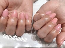 ココアイ ココツメ/ワンカラーネイル【中庄】