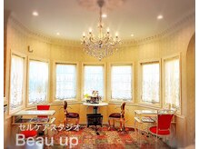 セルケアスタジオ ビューアップ(Beau UP)