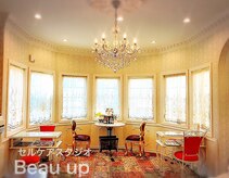 セルケアスタジオ ビューアップ(Beau UP)