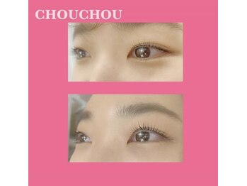 アイラッシュサロンシュシュ 綱島店(chou chou)/まつ毛パーマ