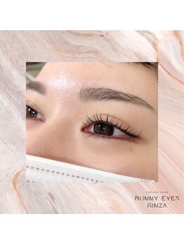 バニーアイズ 銀座店(Bunny eyes GINZA)/トリートメントラッシュカール