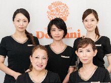 ドマーニプラス 泉店(DOMANI PLUS.)/【DOMANIでは3密対策を徹底】