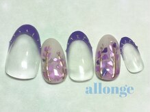 アロンジェ 甲府中央店/藤の花ネイル★