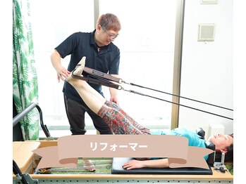 クレマティーデ(clematide)/ピラティスリフォーマー