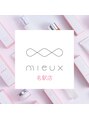 ミュー 名駅店(mieux)/mieux名駅店