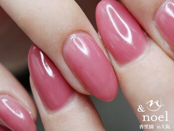 ノエル(Noel)/くすみピンク ワンカラー304