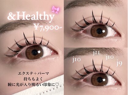 ジャム バイ ネオリーブ 高円寺(jam by neolive)の写真