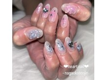 はあとねいる 長岡天神店/