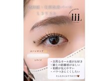 ラッシュリンク バイ クピド 下北沢駅前店(LASH LINK BY CUPIDO)の雰囲気（美眉ワックスで毎日のメイク時間短縮！朝からキレイな整う眉に！）