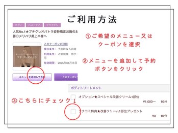 ハートランド(HEARTLAND)/