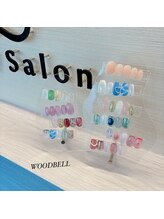 ウッドベル(WOODBELL)/デザインサンプル