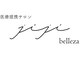 ジジベレッザ 芦屋店(jiji belleza)の写真