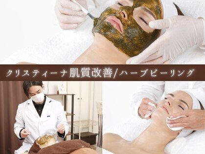 ザ プレザント 大倉山(the pleasant)の写真