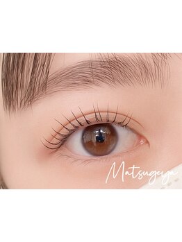 ナチュラル上品な目元にしたい