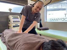 こころ接骨院 整体院/施術風景