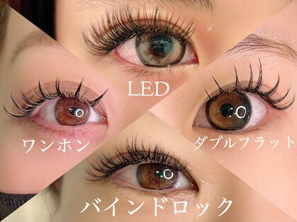 ベルグレン(Belleglen)の写真