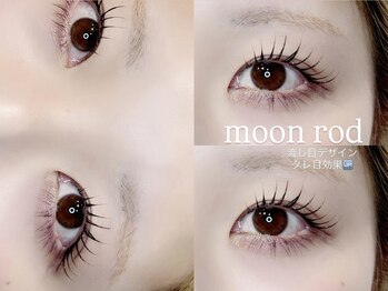 アイルームミラ 恵比寿店(mira)/ラッシュリフト☆¥5700