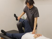 かいほう整体 本町院の雰囲気（痛みの原因から整える整体院）