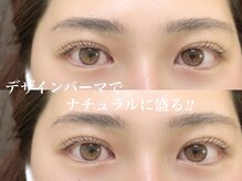シエンテ(Ciente)