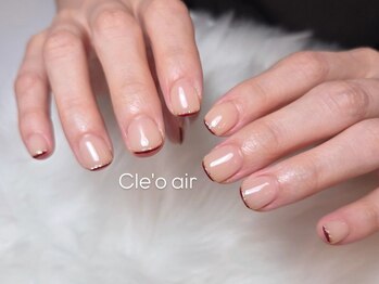 クレオエール(Cle’o air)/スキンワンカラー+オプ有