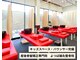 よつば鍼灸整骨院 春日院の写真