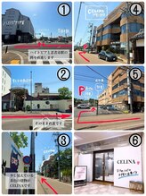 セリーナ 伊賀上野店(CELINA)/◆ハイトピア伊賀からの行き方◆