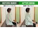 ちくしのマイレ整体 整骨院の写真