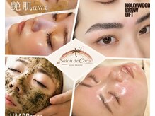 サロンドココ(Salon de coco)