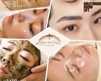 サロンドココ(Salon de coco)