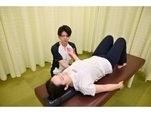 華まる接骨院の雰囲気（お身体のお悩みご相談ください！）