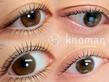 ノマン(Knoman)の写真/【大人気のラッシュリフト&パリジェンヌ★】一人一人の目の形や自まつ毛の状態に合わせてご提案◎
