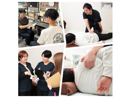 カイロプラクティック 楓の写真