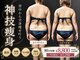 デュオール(Dieuor)の写真