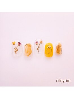 シルニー リム(Silny rim)/やり放題