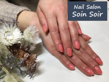 ソワンソワール(SoinSoir)/シアーなピンクでワンカラー♪