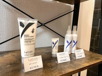 ワックスサロン ジー(waxsalon Gee!)/アフターケア商品