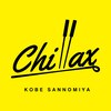 チラックス(Chillax)のお店ロゴ