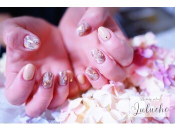 シェルリ 用賀(Shellri)/