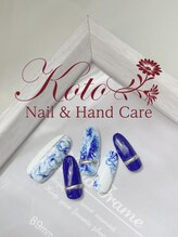 コト(KOTO)/マーブル/リングネイル/ブルー