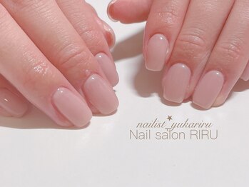 リル(RIRU)/ピンクベージュワンカラーネイル